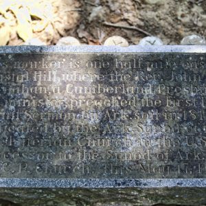 Engraved marker on the ground