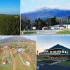 Tree covered mountain images and buildings with corresponding letters