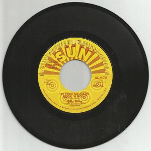 Vinyl record with yellow "Sun" label