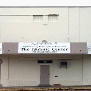 "The Islamic Center for Human Excellence" modern pastiche architecture with painted Islamic archways