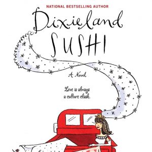 Cartoon woman wearing a wedding gown sitting in the bed of a red pickup truck dragging cans of tomatoes tied to bumper by a string with sign "Just married" and license plate "I heart Dixie"